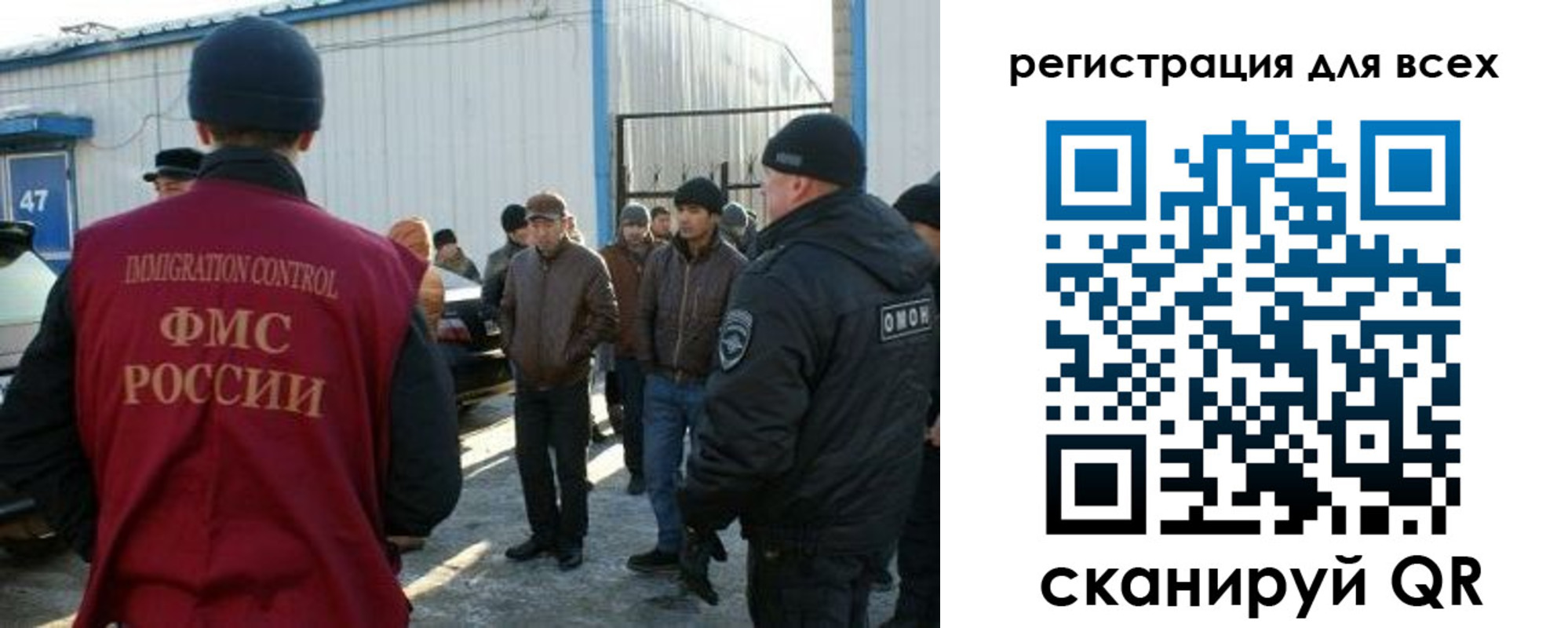 где прописаться в Пскове